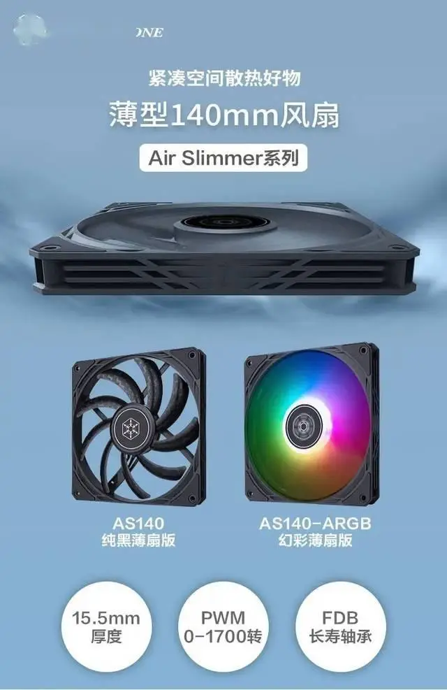 i3八代+GTX 650：游戏新体验  第1张