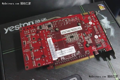 显卡故障遭遇：症状排查与教训分享  第5张