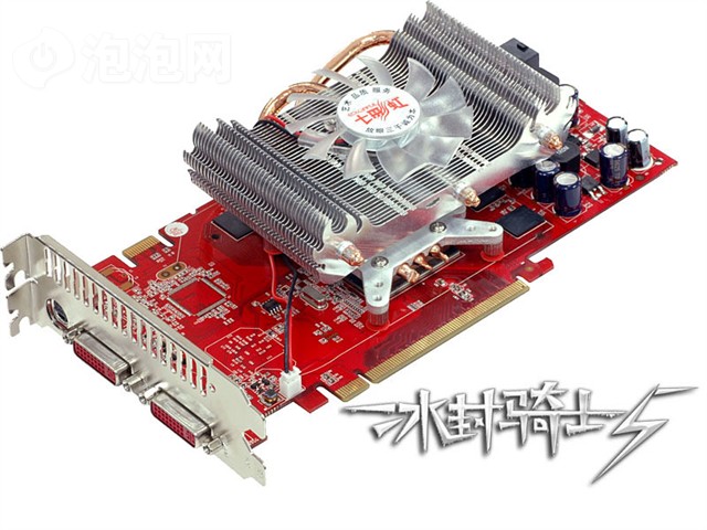 GTX 960显卡：2GB还是4GB？内幕揭秘  第1张