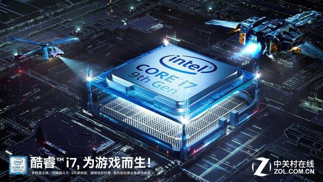i5 750+GTX 760，游戏世界的速度与激情  第3张