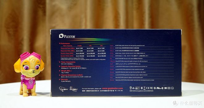 2016年固态硬盘购买指南：三星、Intel、SanDisk谁是最佳选择？  第5张