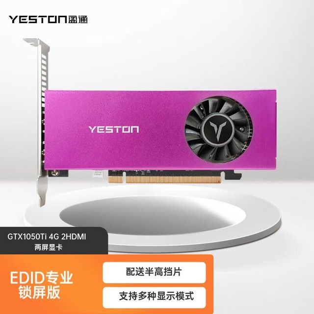 GTX 580破解大揭秘！性能暴涨，游戏设计者福音  第2张