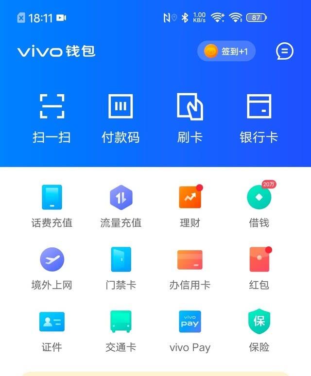 imToken钱包下载攻略：轻松掌握数字资产  第6张