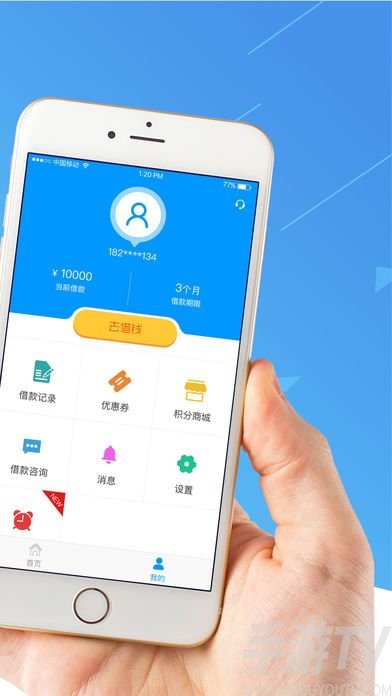 imToken钱包下载攻略：轻松掌握数字资产  第7张