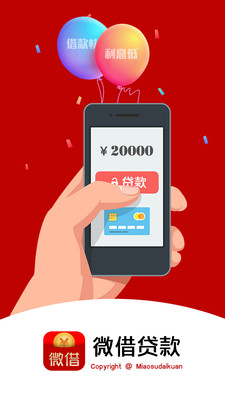 imToken官网下载攻略：安全、便捷获取数字资产钱包  第7张