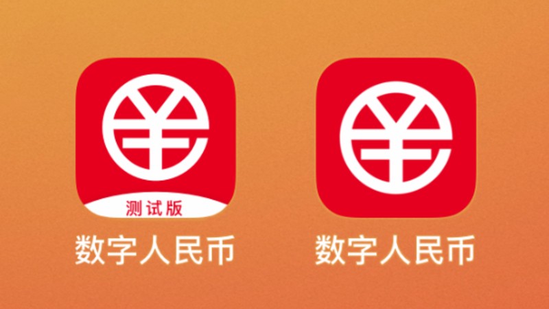 imToken安卓版：数字货币新玩法  第3张