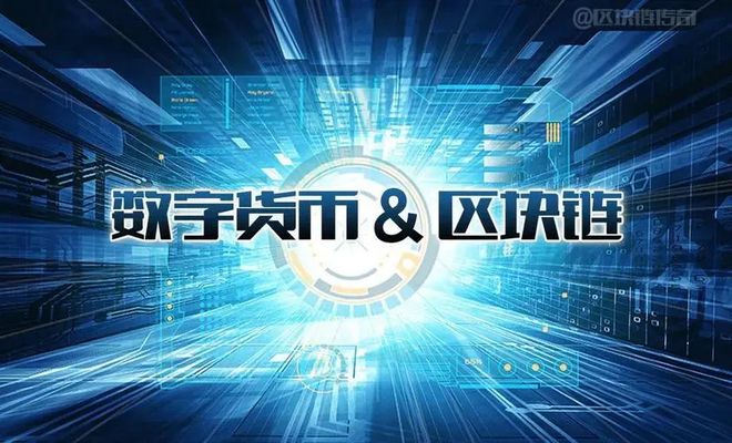 imToken 2.0版来袭：全新功能大揭秘  第5张