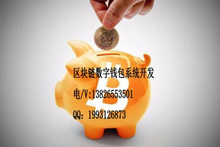 imToken新版钱包震撼上线！全新设计引爆数字货币管理革命  第6张