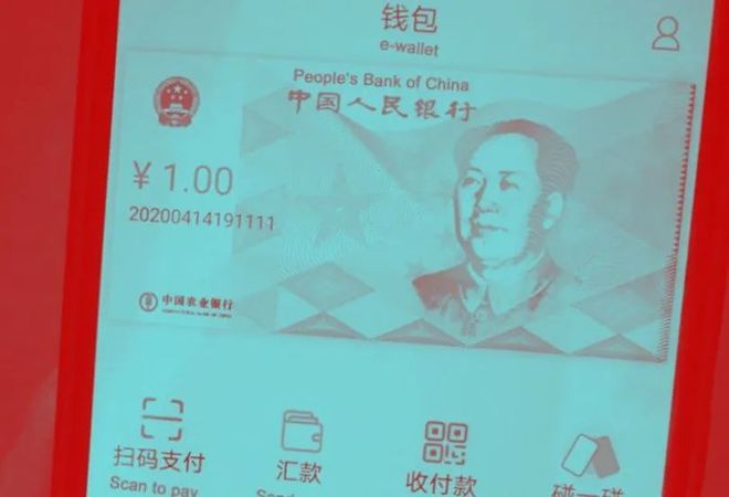 数字热门！掌握imToken最新版手机端攻略，助你轻松管理数字资产  第4张