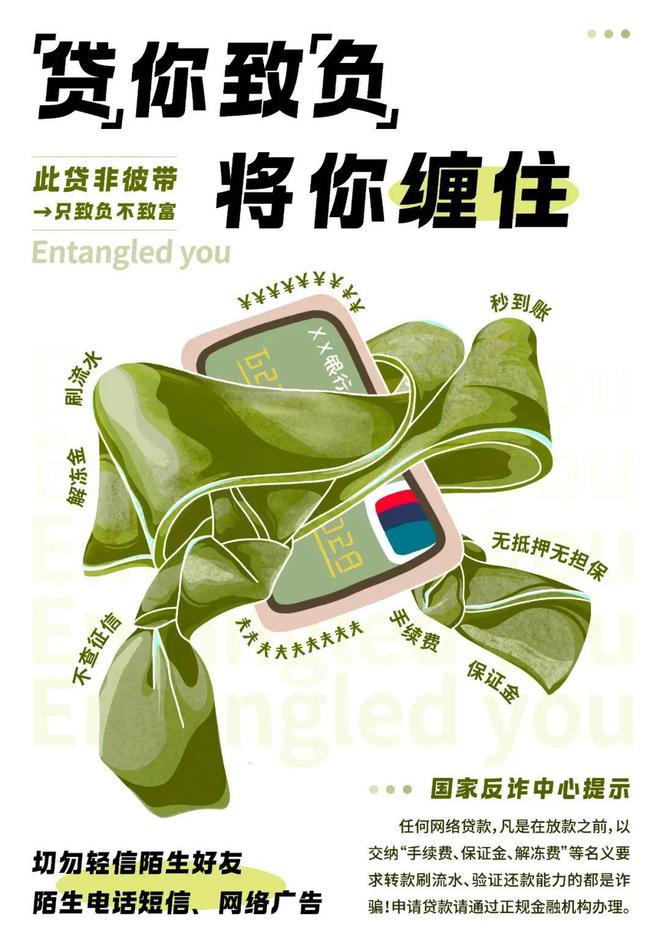 区块链新风向！imToken最新版抢先体验，安全便捷更上一层楼  第6张