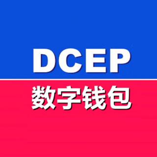 数字货币狂热者必看！imToken安卓版：下载攻略大揭秘  第6张
