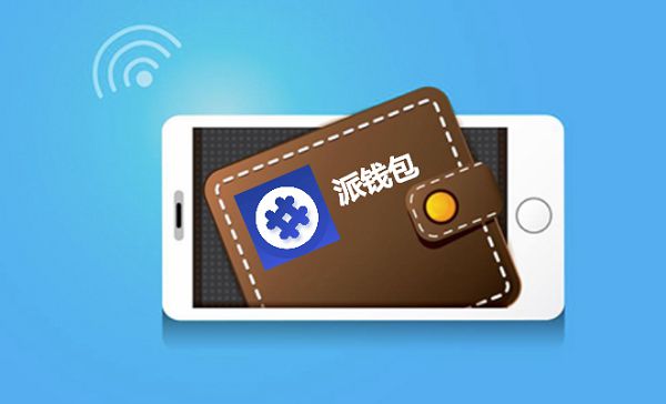 Android必备！imToken钱包一键下载，数字资产管理更便利  第7张