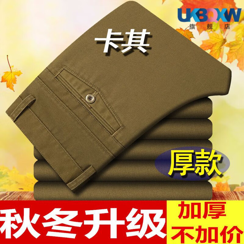 imToken钱包：数字资产控制利器大揭秘  第3张