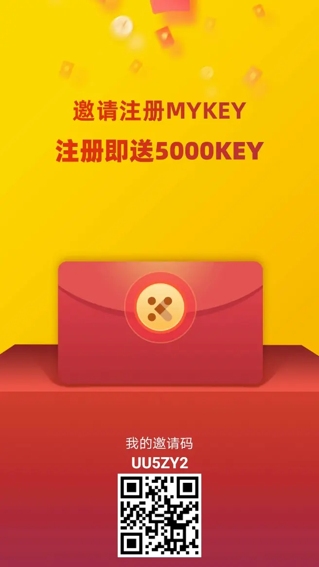爆款揭秘：如何下载imToken官方App？安全高效管理数字货币  第2张