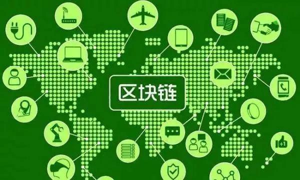 imToken App：数字货币保险箱，安全便捷一键搞定  第2张