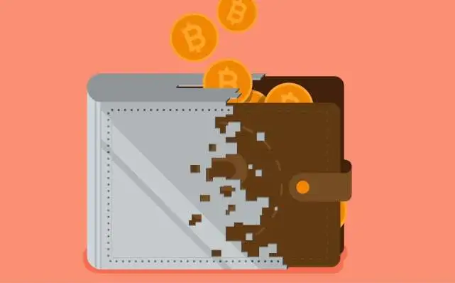 imToken钱包：数字货币投资的不二之选  第2张