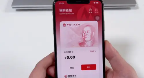 imToken移动版：数字货币管理神器，安全又便捷  第7张