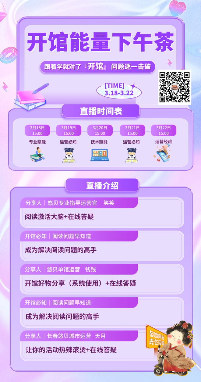 数字货币投资新风口！ImToken最新版操作攻略大揭秘  第4张