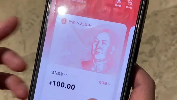 数字货币投资新风口！ImToken最新版操作攻略大揭秘  第6张