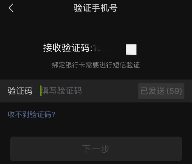 imToken安全下载攻略：官方渠道绝对保障  第3张