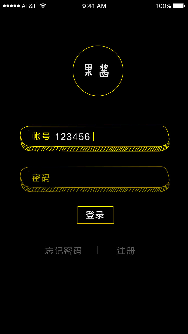 imToken安全下载攻略：官方渠道绝对保障  第4张