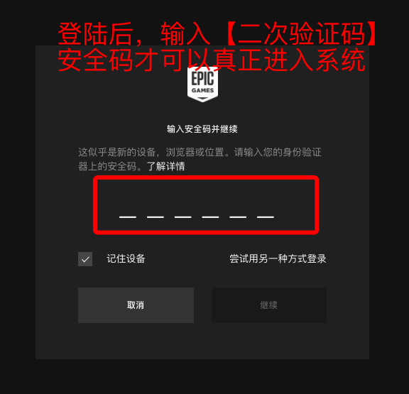 imToken安全下载攻略：官方渠道绝对保障  第5张