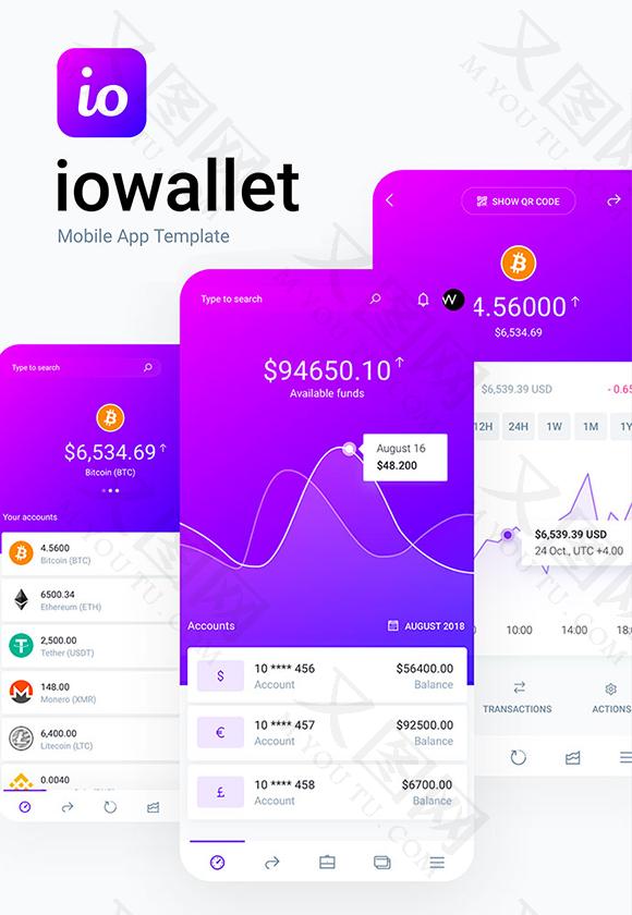 imToken钱包：解锁DeFi新玩法，安全便捷管理你的数字财产  第2张