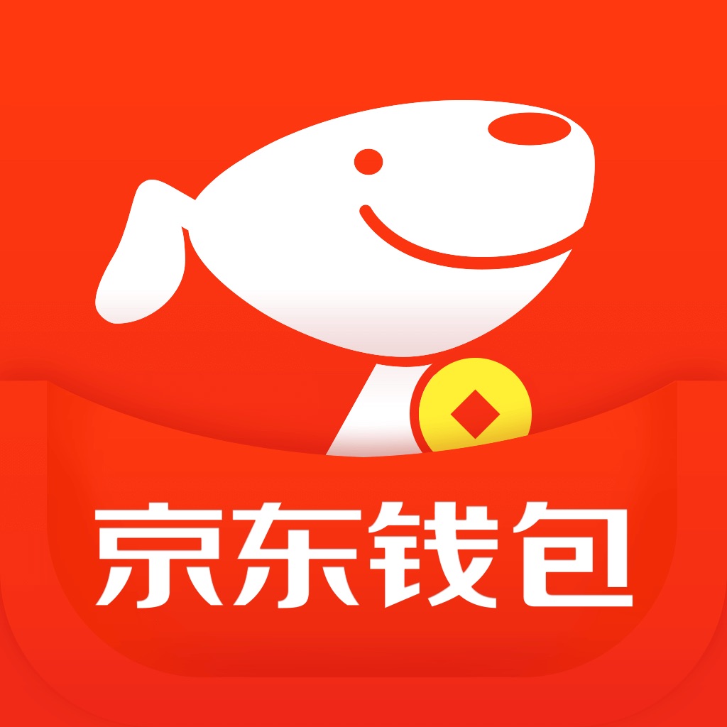 区块链投资者必备！imToken钱包下载攻略大揭秘  第5张