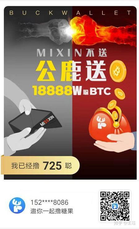 imToken钱包：安全便捷数字资产管理利器