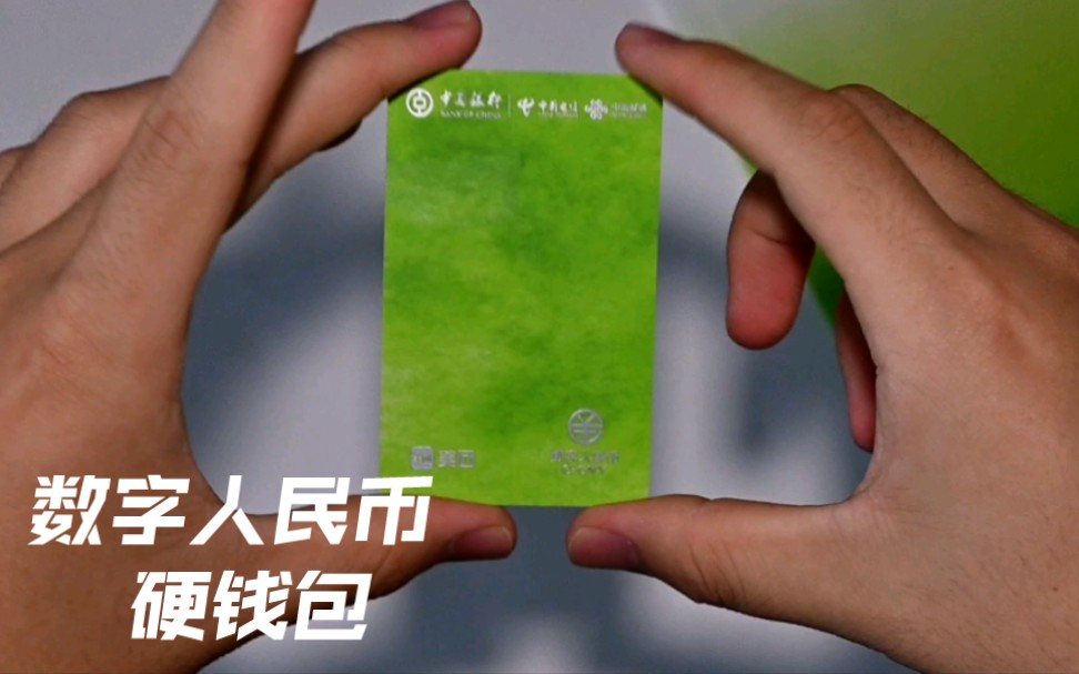 imtoken下载链接 数字资产保卫战：Imtoken助您高效管理  第3张