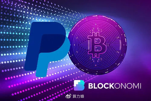 imToken官网地址大揭秘：安全便捷交易利器  第4张