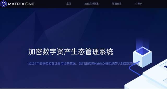 imtoken装了两个 imToken双标究竟是何原因？安全隐患大不大？  第4张