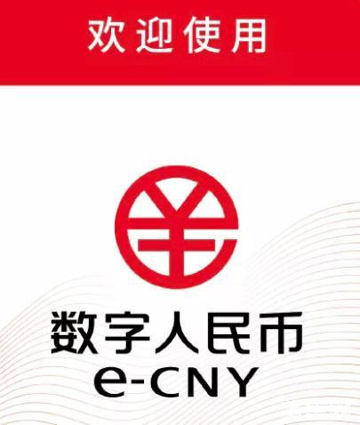 揭秘imToken冷钱包：数字资产安全之选  第3张