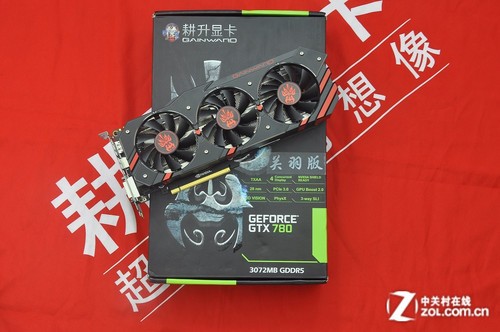 GTX 1080显卡对比测评：火焰VS风暴，谁才是真正的游戏王者？  第6张