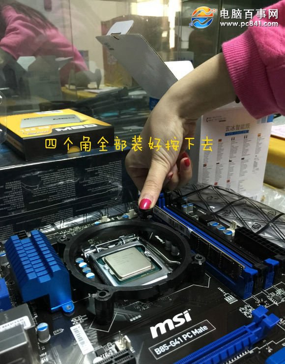 冰龙映众gtx770 电脑装机攻略：游戏性能升级大揭秘  第2张