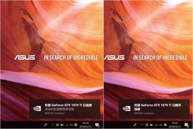 华硕GTX 780Ti显卡驱动安装问题，终极解决方案揭秘  第2张