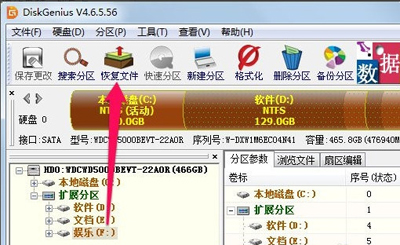 硬盘选购攻略：机械VS固态，128GB是否足够？