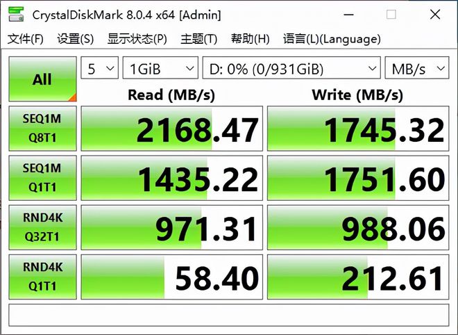 固态硬盘VS传统机械硬盘：速度对决  第3张