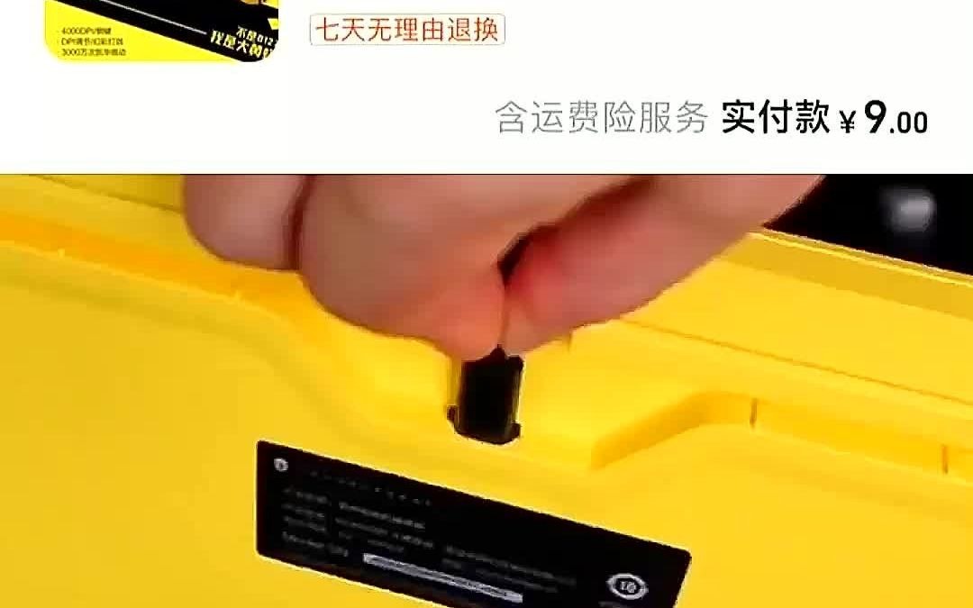 监控录像硬盘为零？别慌！原因揭秘、解决方法全攻略  第2张
