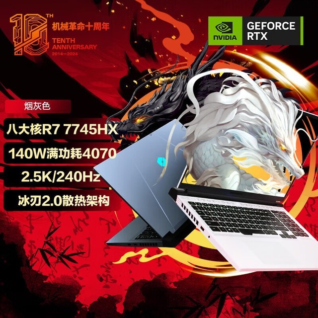 耕升GTX 1650：性能惊艳，体积小巧，实力如何？