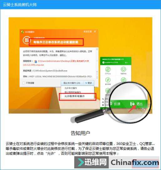 Win10安装新技巧：如何选购适合的固态硬盘？  第2张