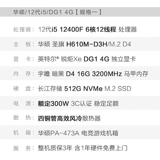 GT显卡VS GTX显卡：游戏体验差距究竟有多大？