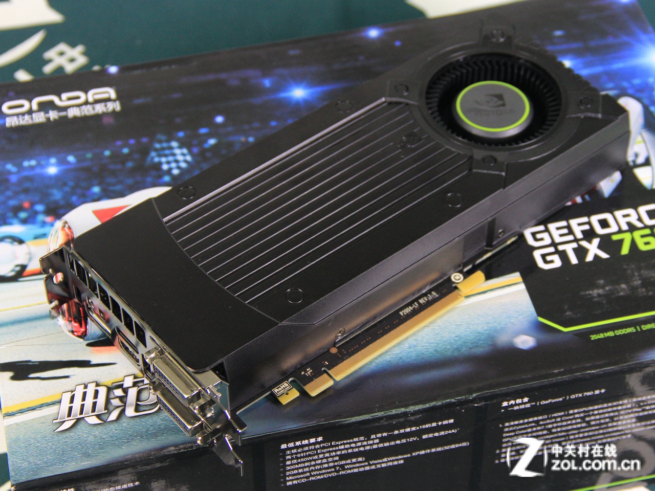 昂达GTX 760：游戏设计视频，性能卓越