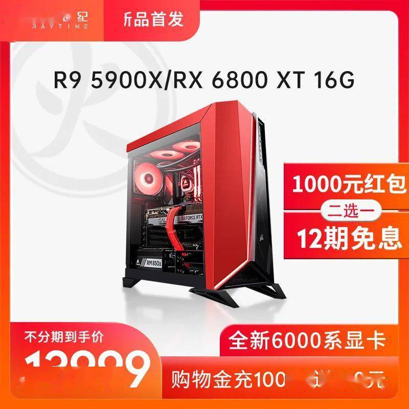 GTX 1050：游戏新宠，省电高效又支持多屏互动