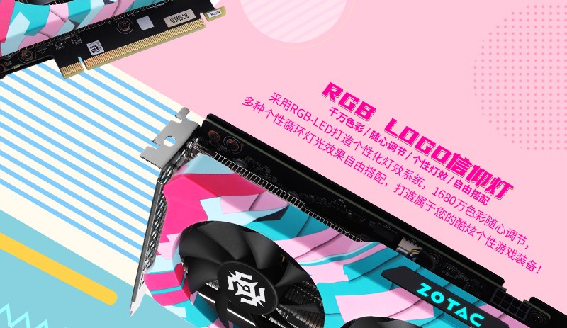 玩家福利！索泰GTX1660TiGaming显卡带你畅享游戏世界