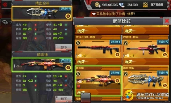 GTX 1660ti vs 生化危机：画面大作战