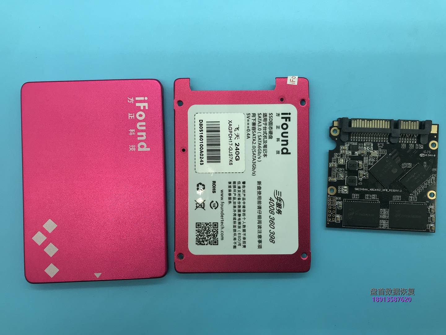 华强北SSD选购全攻略，速度VS稳定性，你更看重哪个？