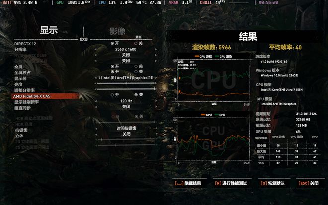 GTX 460显卡：曾经经典，如今依旧热爱  第4张