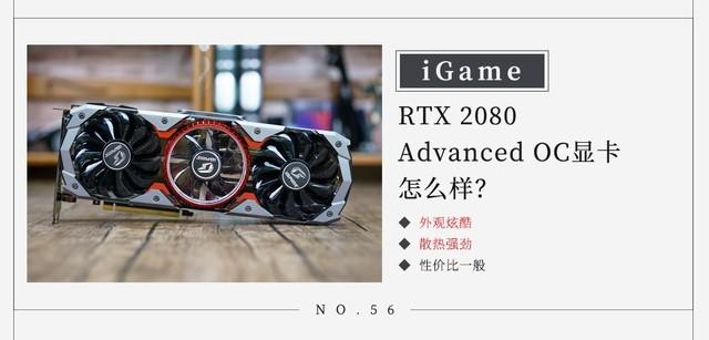 GTX 760显卡选购指南：性能解析、品牌推荐、安装调试全攻略  第5张