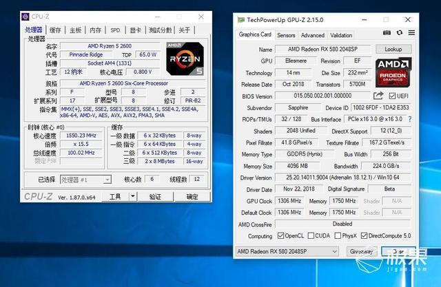 GTX 960带你体验战地4全新视听盛宴  第2张